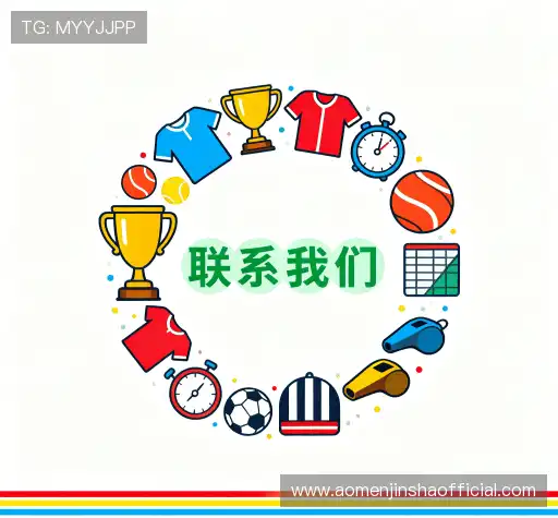 接洽澳门金沙酒店预订